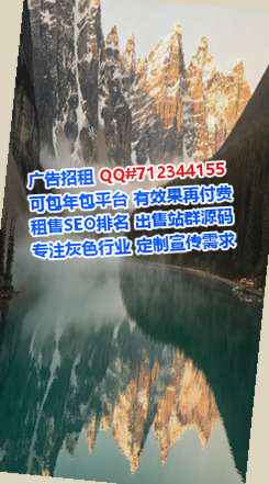 石泉借腹生子五金制品公司